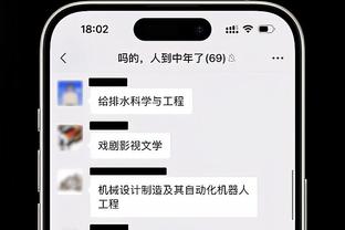 湖人VS鹈鹕述评：陆地神仙！22分半钟正负值+36 历史最佳准39周岁